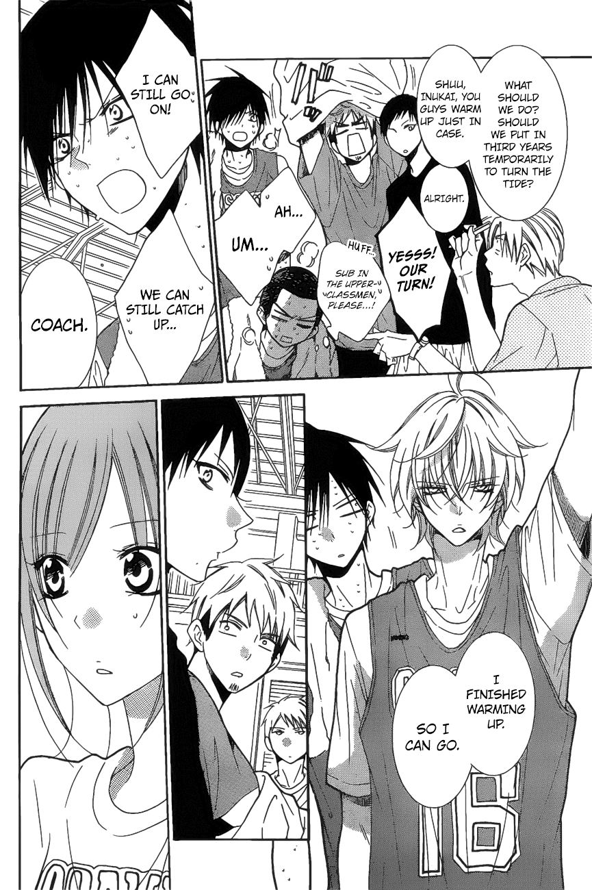 Namaiki Zakari, Chapter 86 image 21